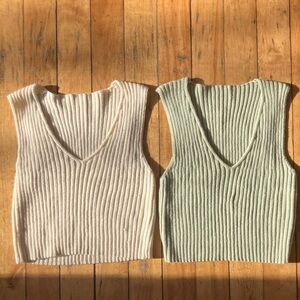 Ribbed Knit V-Neck Sweater Vest - Cream and Green